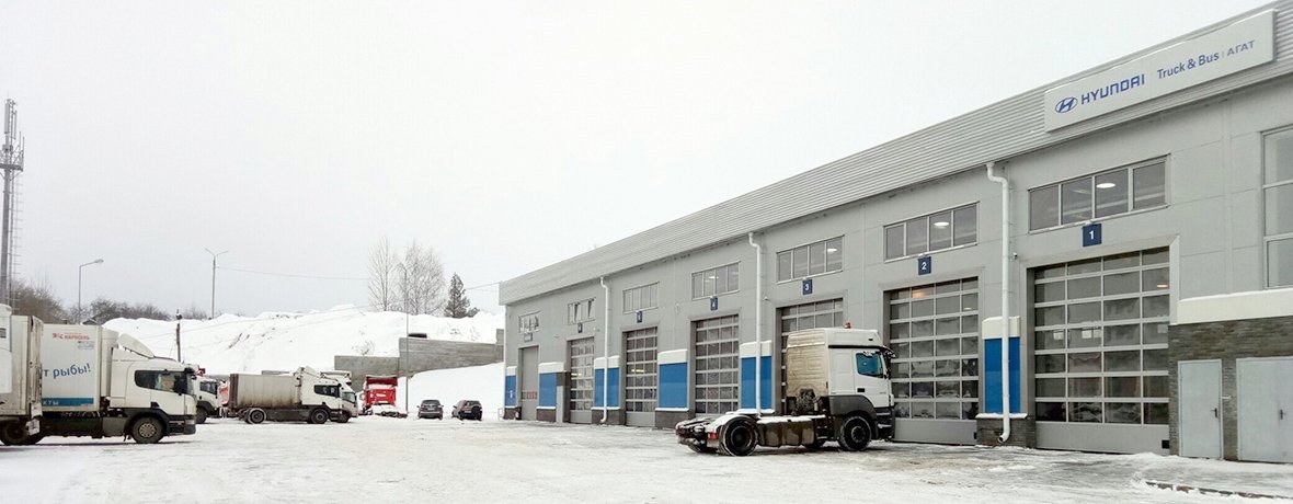 Официальный дилер Hyundai Truck&Bus АГАТ Официальный дилер Hyundai Truck&Bus АГАТ