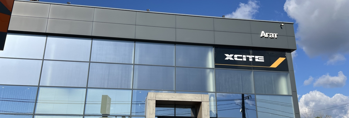 XCITE АГАТ на Комсомольском