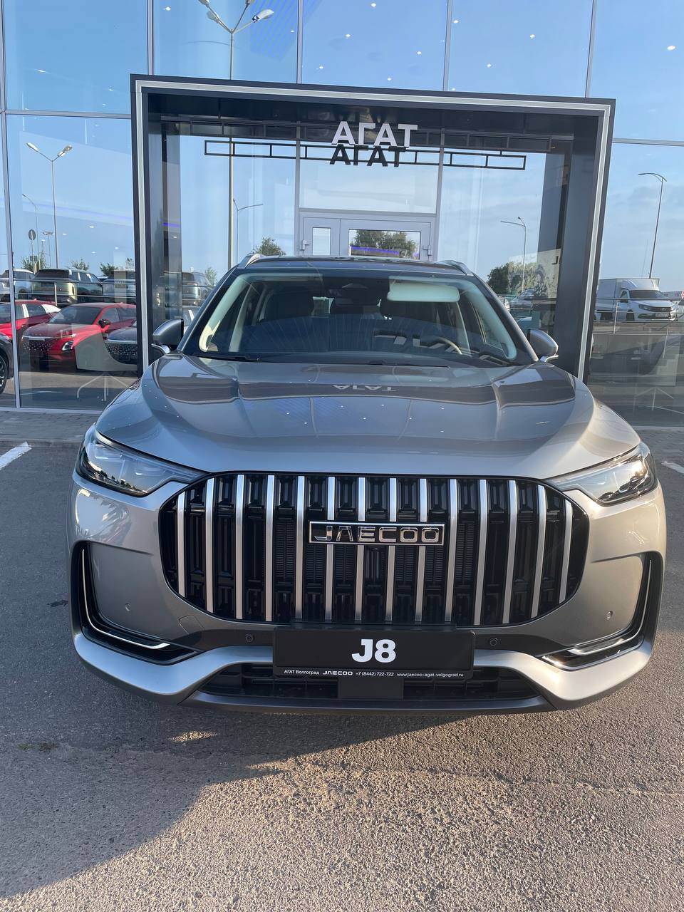 JAECOO J8 2.0T 7DCT Supreme BL 4WD (2-tone)
