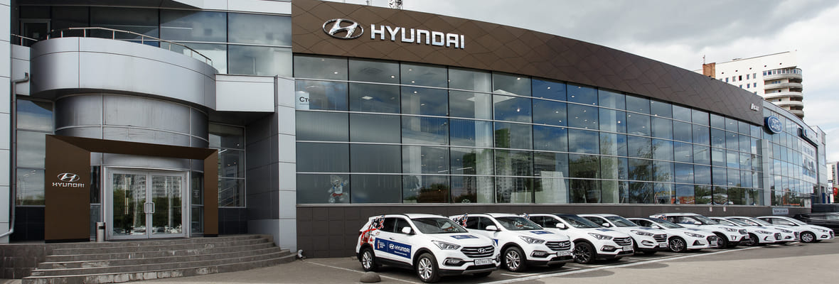 Официальный сервисный центр Hyundai АГАТ на Родионова Официальный сервисный центр Hyundai АГАТ на Родионова