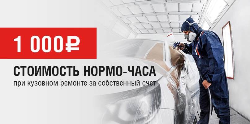 купить часы швейцарские чэлитные продать бу