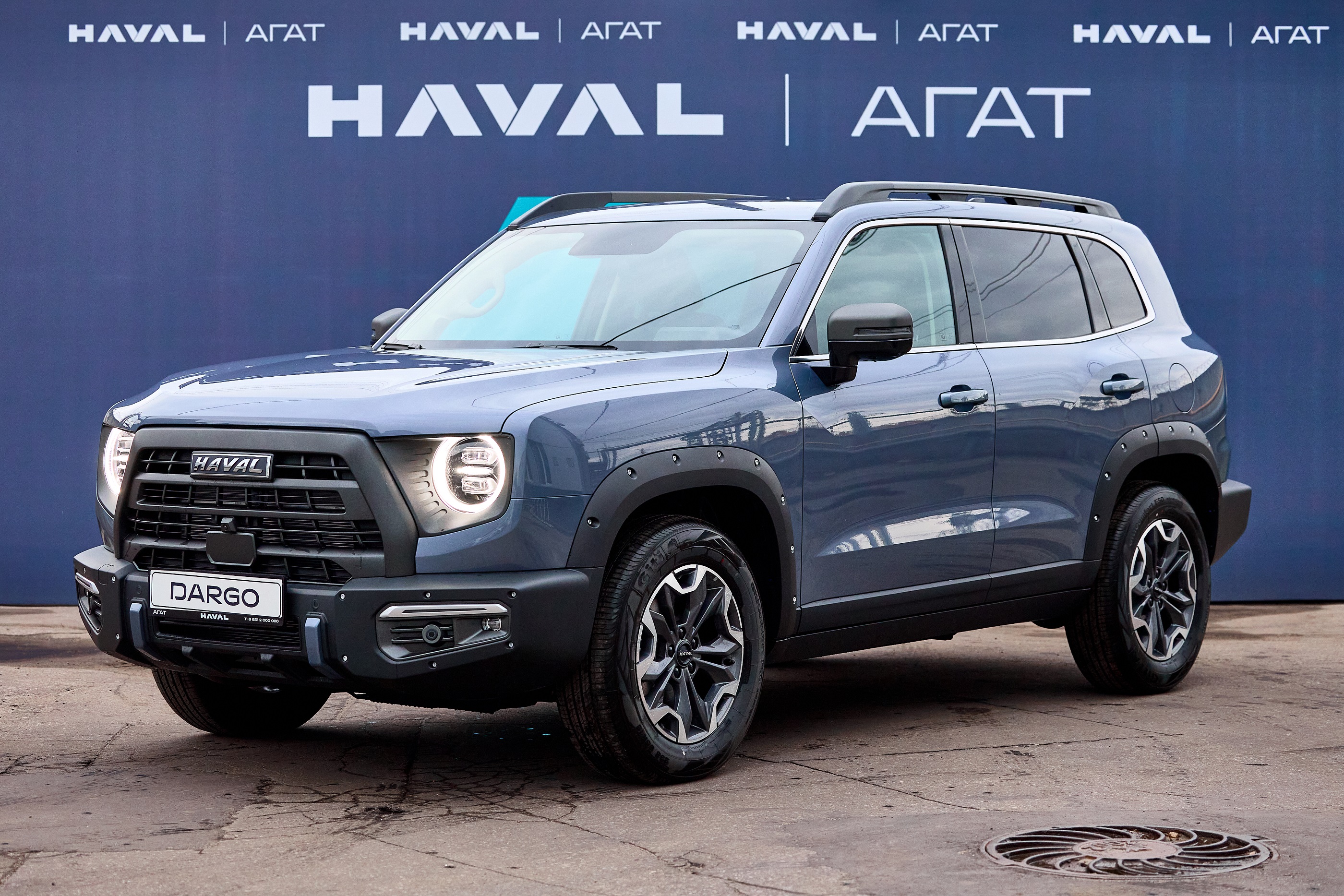Haval DARGO X PREMIUM 2.0T 192 4WD 23MY25PY
