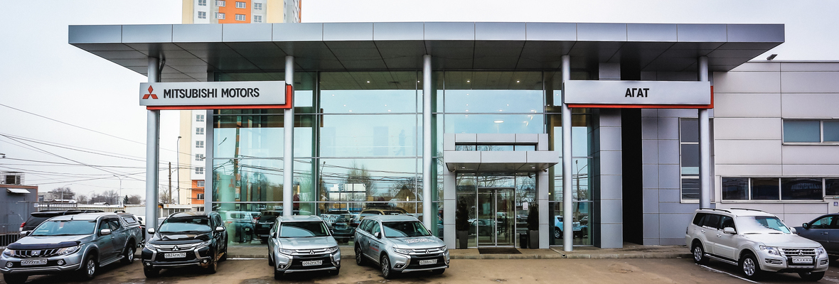 Mitsubishi АГАТ на Комсомольском Mitsubishi АГАТ на Комсомольском