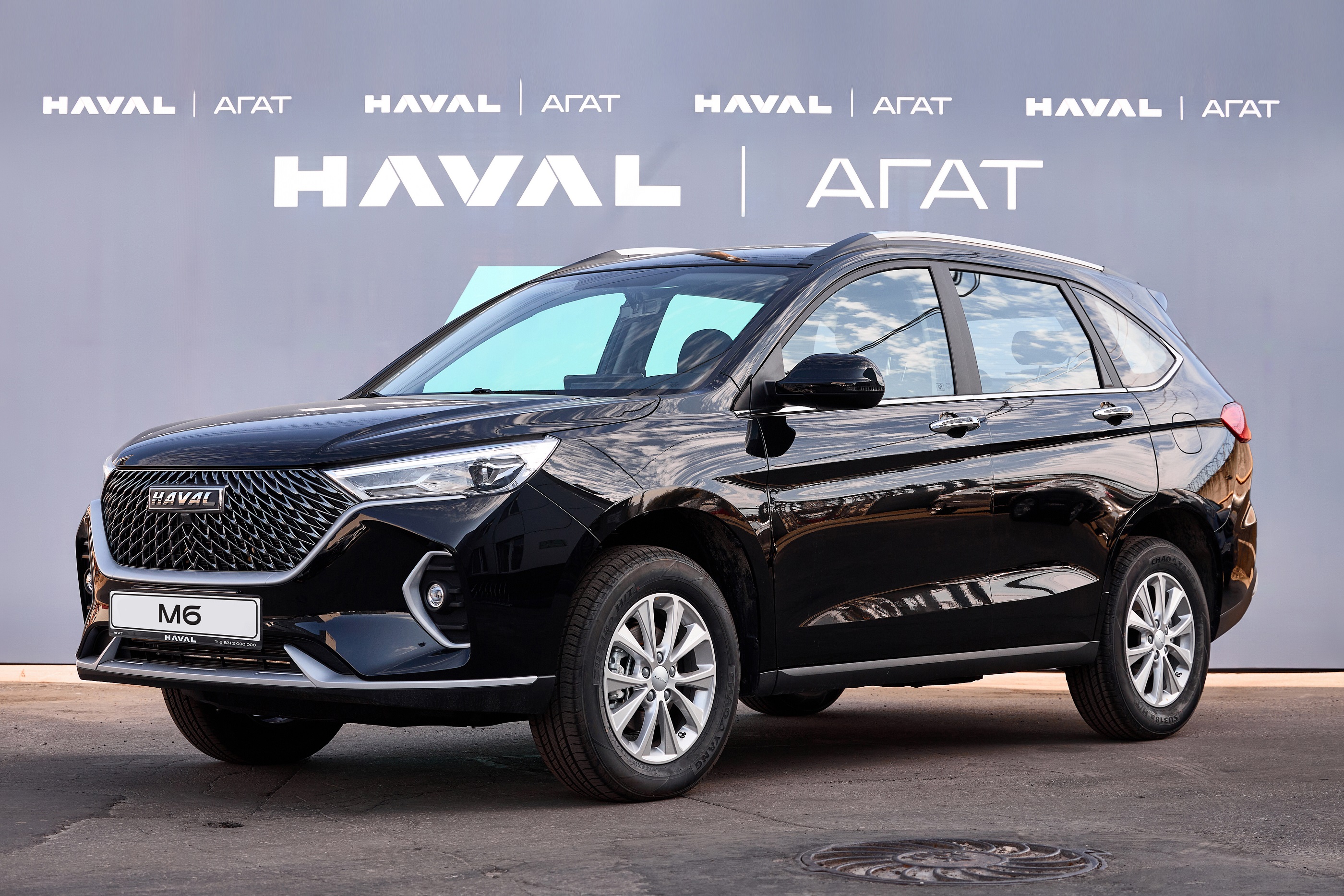 Haval М6 Family 1.5T 2WD МТ