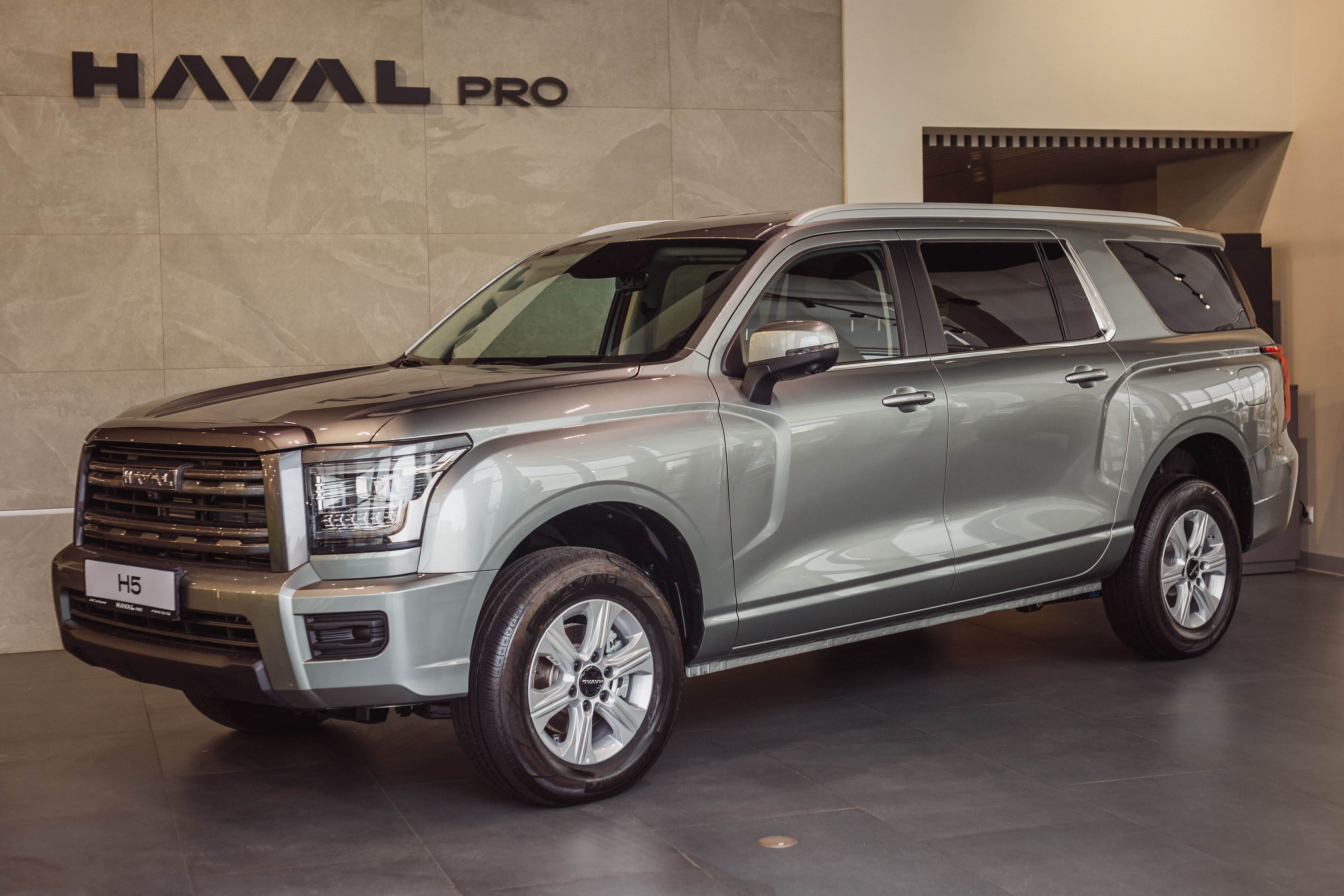 Haval PRO H5 II Premium 2.0 8AT 4WD (200 л.с.)