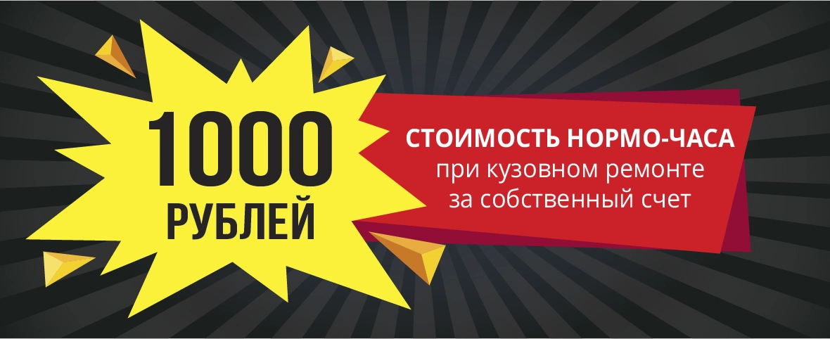 рекорд стоимость часов