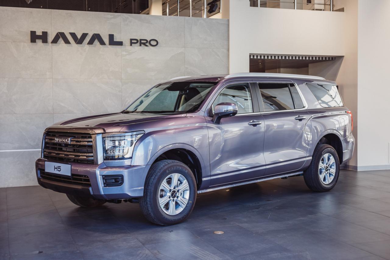 Haval PRO H5 II Elite 2.0d 8AT 4WD (150 л.с.)