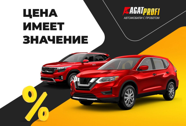 LADA Vesta SW Cross 2018 года с пробегом 142 001 км, фото 5