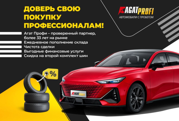 LADA Vesta SW Cross 2018 года с пробегом 142 001 км, фото 10