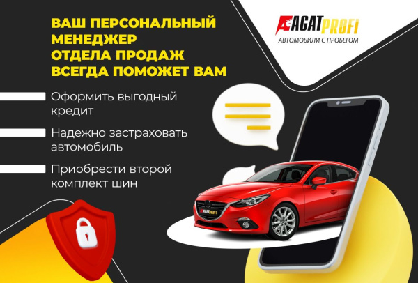 LADA Vesta SW Cross 2018 года с пробегом 142 001 км, фото 19