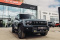 Jetour T2 Voyage 2.0T 7DCT