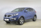 Kia Sportage 2011 года с пробегом 183 838 км