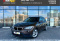 BMW X1 2013 года с пробегом 245 611 км