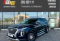 Hyundai Palisade 2021 года с пробегом 125 175 км