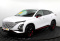 OMODA C5 2023 года с пробегом 42 255 км