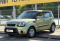 Kia Soul 2013 года с пробегом 190 342 км