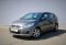 Hyundai Solaris хэтчбек 2011 года с пробегом 195 825 км