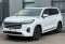 Exeed VX 2023 года с пробегом 32 602 км