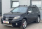 Mitsubishi Outlander 2004 года с пробегом 303 627 км