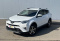 Toyota RAV 4 2015 года с пробегом 129 667 км