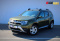 Renault Duster 2018 года с пробегом 130 717 км