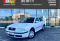 ŠKODA Octavia 2009 года с пробегом 184 450 км