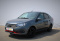 LADA Granta лифтбек 2021 года с пробегом 58 897 км