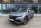 Changan CS85 2022 года с пробегом 26 600 км