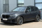 BMW X5 G05 2019 года с пробегом 198 684 км