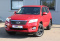Toyota RAV 4 2011 года с пробегом 186 000 км