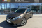 Nissan Qashqai 2014 года с пробегом 150 480 км
