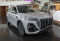 Hongqi HS5 New 2023 года с пробегом 17 333 км