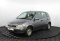 LADA Kalina хэтчбек 2012 года с пробегом 66 606 км