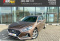 Hyundai Sonata 2017 года с пробегом 153 968 км