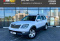 Kia Mohave 2014 года с пробегом 197 868 км