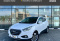 Hyundai ix35 2013 года с пробегом 199 164 км