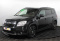 Chevrolet Orlando 2012 года с пробегом 271 317 км