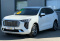 Haval Jolion 2023 года с пробегом 11 639 км