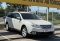 Subaru Outback 2012 года с пробегом 188 793 км