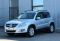 Volkswagen Tiguan 2010 года с пробегом 196 419 км