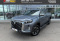Changan HUNTERplus 2023 года с пробегом 73 920 км
