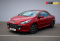 Peugeot 307 2006 года с пробегом 196 893 км