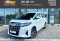 Toyota Alphard 2018 года с пробегом 140 120 км