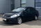 Nissan Tiida 2013 года с пробегом 217 583 км