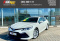 Toyota Camry 2022 года с пробегом 34 180 км