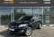 Toyota RAV 4 2012 года с пробегом 199 265 км