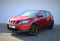 Nissan Qashqai 2018 года с пробегом 74 094 км