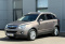 Opel Antara 2014 года с пробегом 158 519 км