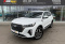Chery Tiggo 7 Pro MAX 2023 года с пробегом 25 808 км