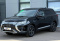 Mitsubishi Outlander 2019 года с пробегом 58 227 км